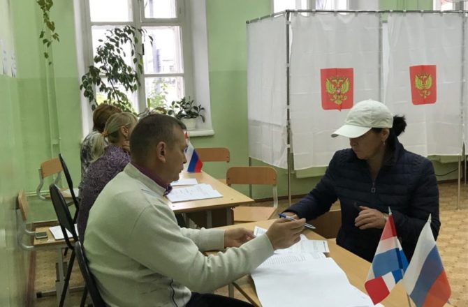 В Соликамске назначены дополнительные выборы в городскую Думу